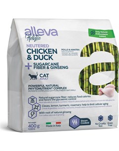 Сухой корм Holistic Cat Neutered с курицей и уткой для стерилизованых кошек 400 г Курица и утка Alleva