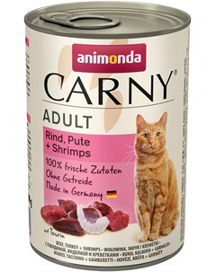Консервы Carny Adult для взрослых кошек Говядина индейка и креветки 400 Animonda