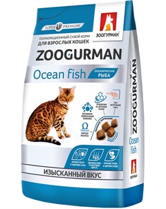 Сухой корм Ocean Fish для кошек 350 г Океаническая рыба Зоогурман