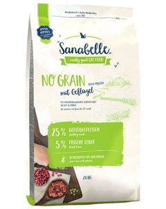 Сухой корм No Grain беззерновой для взрослых кошек 2 кг Sanabelle