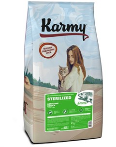 Сухой корм Sterilized с лососем для стерилизованных кошек и кастрированных котов 10 кг Лосось Karmy