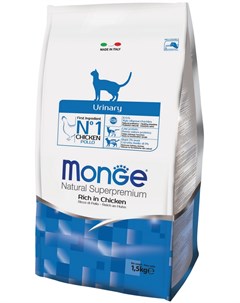 Сухой корм Cat Urinary для профилактики мочекаменной болезни у кошек 1 5 кг Monge