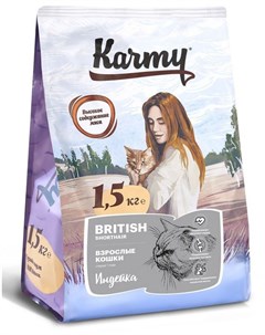 Сухой корм British Shorthair Adult с индейкой для кошек породы британская короткошерстная 1 5 кг Инд Karmy