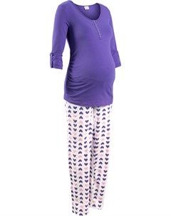 Пижама для беременных 2 изделия Bonprix