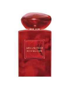 Prive Rouge Malachite Armani