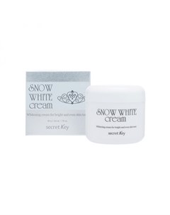 Крем для лица увлажняющий отбеливающий snow white cream Secret key