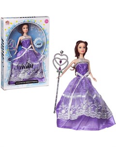 Кукла Atinil Очаровательная принцесса В фиолетовом платье 28 см WJ 21501 фиолетовое Junfa