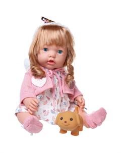 Пупс кукла Baby Ardana В платье и розовой кофточке с пайетками с аксессуарами 40 см WJ C0017 Abtoys