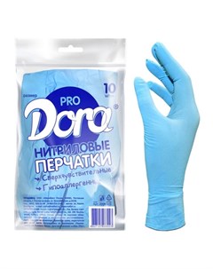 Перчатки нитриловые PRO универсальные 10 шт размер M Dora
