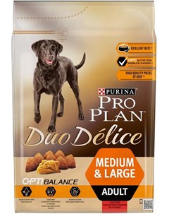 Сухой корм Optibalance Duo Delice с говядиной и рисом для собак средних и крупных пород 2 5 кг Говяд Pro plan
