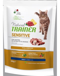 Сухой корм Natural Sensitive для чувствительных и склонных к аллергии с уткой кошек 300 г Trainer