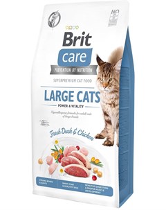 Сухой корм Care Cat GF Large cats Power Vitality для взрослых кошек крупных пород 7 кг Курица и утка Brit*