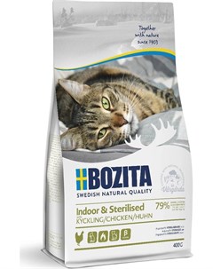 Сухой корм Feline Indoor Sterilised для домашних и стерилизованных кошек 400 г Bozita