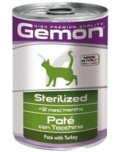 Консервы Cat Sterilized паштет для стерилизованных кошек 400г Индейка Gemon