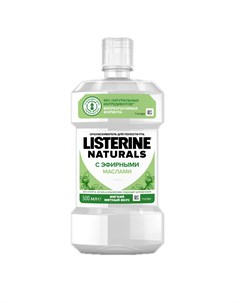 Ополаскиватель для полости рта Naturals 500 мл Listerine