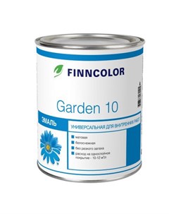 Эмаль алкидная Garden 10 матовая база A 0 9 л Finncolor