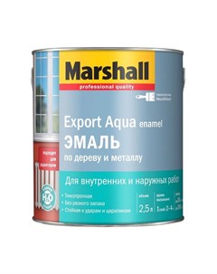 Эмаль Export Aqua Enamel полуматовая белая 2 5 л Marshall