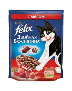 Корм для кошек Двойная вкуснятина с мясом сух 750г Felix