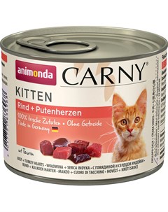 Консервы Carny Kitten для котят 200 г С говядиной и сердцем индейки Animonda