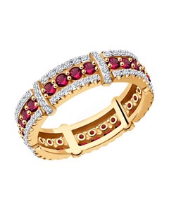 Кольцо из золота с бриллиантами и рубинами Sokolov