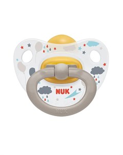 Соска пустышка Happy Kids 3 размер латексная в контейнере Nuk