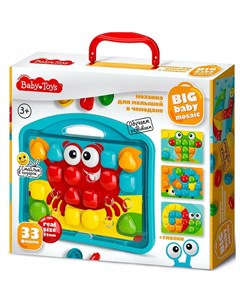 Мозаика Baby Toys Для малышей Краб в чемодане d 45 мм 33 шт 04102ДК Десятое королевство