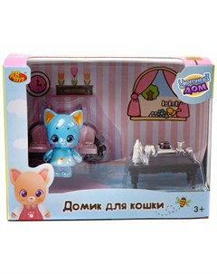 Набор игровой Уютный дом Домик для кошки малый Гостиная PT 01306 Abtoys
