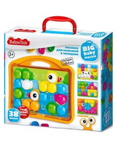 Мозаика Baby Toys Для малышей Утята в чемодане d 45 мм 38 шт 04104ДК Десятое королевство