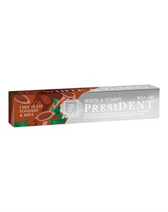 Зубная паста White Yummy Шоколадный Фондан с Мятой 75 г President