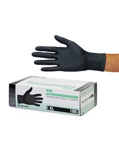 Перчатки медицинские SF Gloves XL нитрил н стер неопудр 100 черные Sfm hospital products