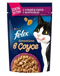 Влажный корм для кошек Sensations в соусе утка морковь 85гр Felix
