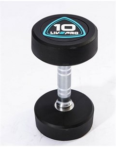 Гантели в уретане 5 кг Studio Dumbbells LP8075 05 Live pro