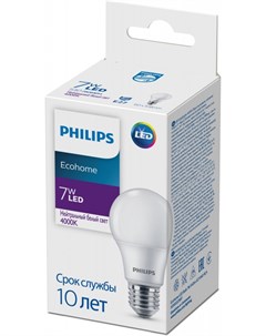 Светодиодная лампа E27 7W 4000К белый A60 Ecohome Philips
