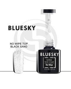 Топ Luxury Silver Black Sand 10 мл Bluesky