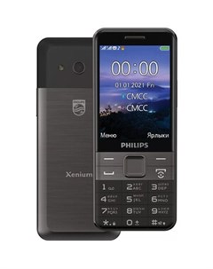 Мобильный телефон E590 Xenium 64Mb черный 867000176127 Philips