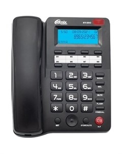 Проводной телефон RT 550 black Ritmix