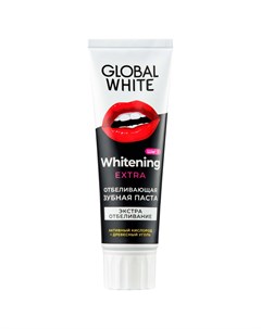 Отбеливающая зубная паста Extra Whitening 100 г Подготовка эмали Global white