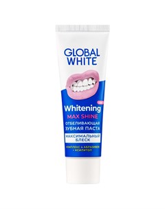 Отбеливающая зубная паста Max Shine 30 мл Подготовка эмали Global white