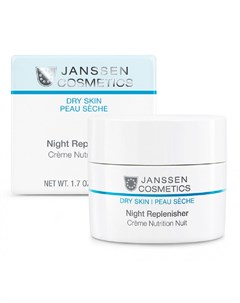 Питательный ночной регенерирующий крем Night Replenisher 50 мл Janssen (германия)