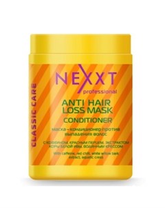 Маска кондиционер против выпадения Anti loss hair mask Nexxt