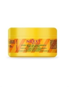 Маска с маслом макадамии и маслом оливы для восстановления блеска волос Nexxt