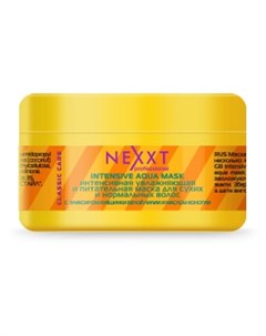 Интенсивная увлажняющая и питательная маска для сухих и нормальных волос Nexxt