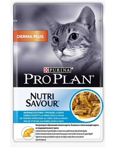 Влажный корм ProPlan Nutri Savour для взрослых кошек с чувствительной кожей треска в соусе 85гр Purina pro plan