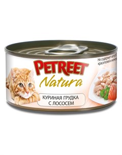 Влажный корм для кошек Куриная грудка с лососем 0 07 кг Petreet