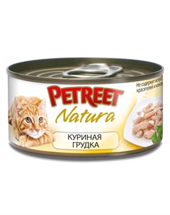 Влажный корм для кошек Куриная грудка 0 07 кг Petreet