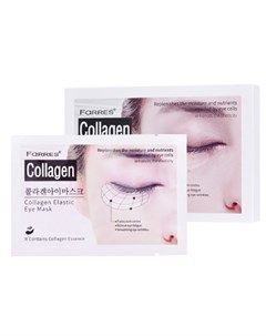 Гидрогелевые патчи для глаз Collagen 10 г Farres