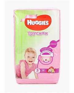 Подгузники трусики Huggies