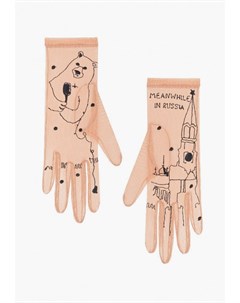 Перчатки Glove me