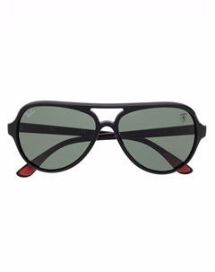 Солнцезащитные очки авиаторы с затемненными линзами Ray-ban®