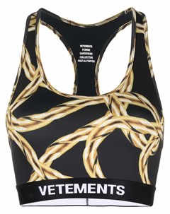 Укороченный топ с цепочкой Vetements